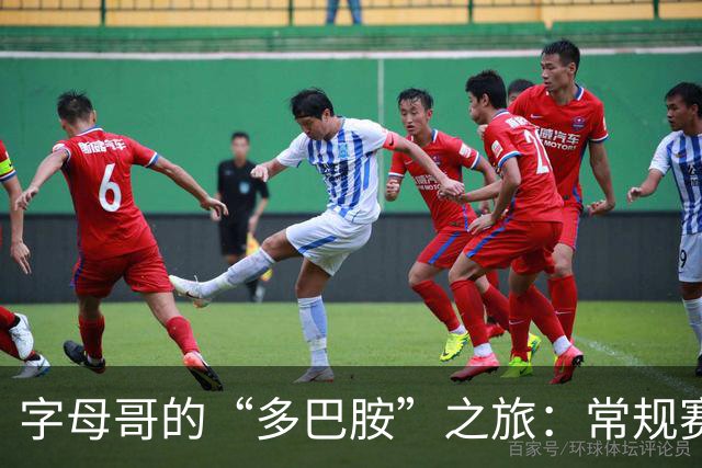字母哥的“多巴胺”之旅：常规赛快点来吧！